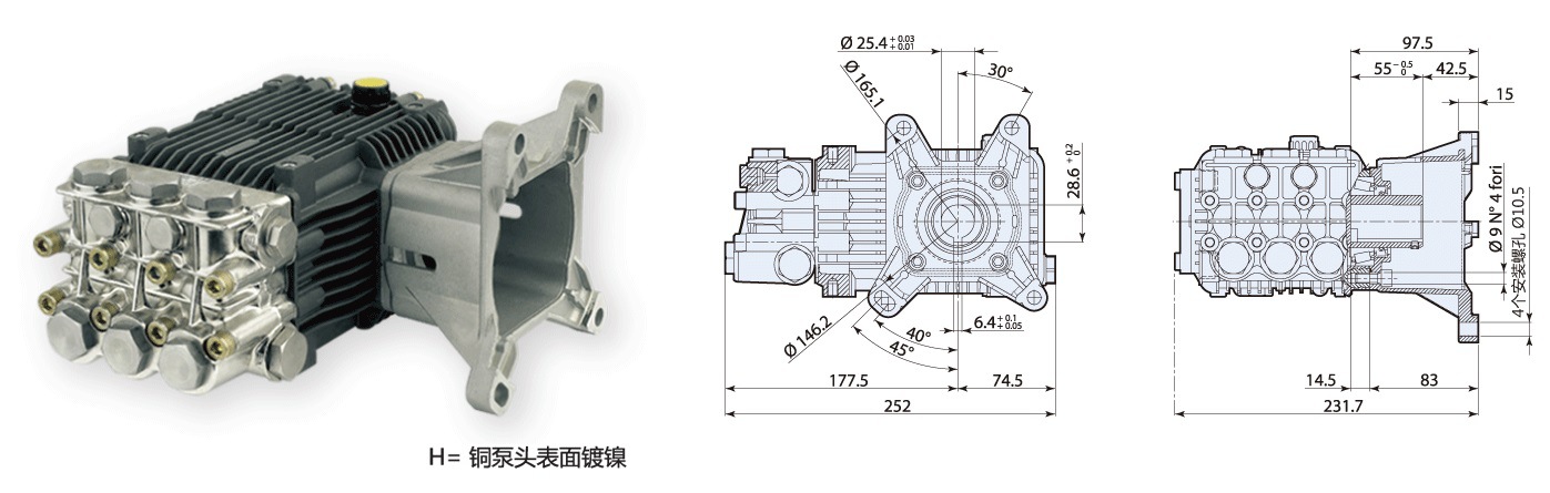 意大利ar高壓水泵RKV 4G40H D+F41 .jpg